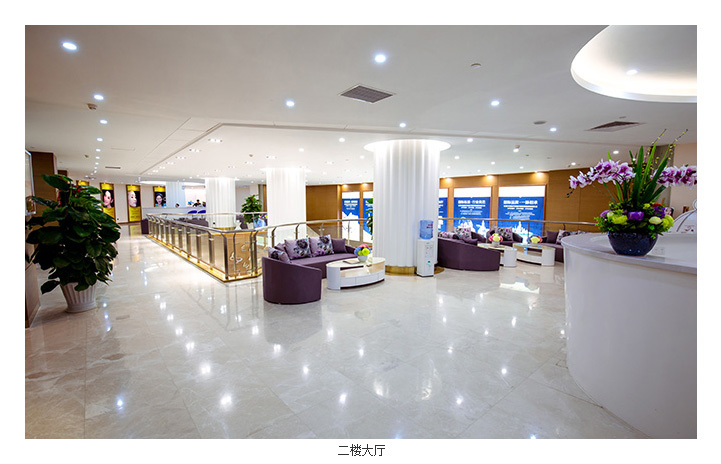 2025东莞华美整容医院全新价格表好呈现