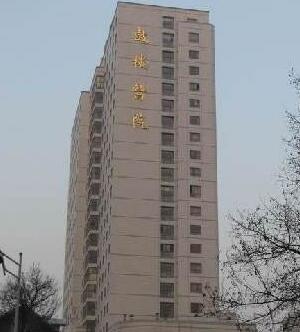 南京整形吸脂医院哪家好？价格怎么样？正规医院排名及价格表