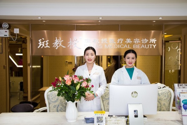 2024年汉中乳头漂红医院排名推荐，斑教授、友谊实力领衔(图3)