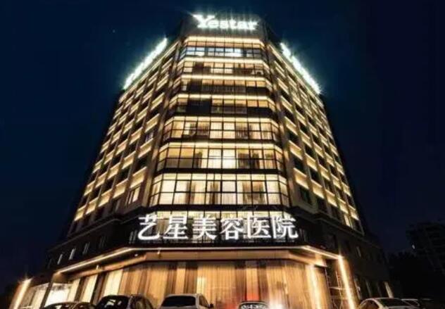 2025年重庆假体奥美定取出价格表详情一览(2025重庆假体奥美定取出参考价为：7552元)(图2)