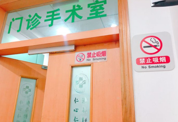 台州上睑松驰下垂比较好的整形医院是哪个？2025台州上睑松驰下垂大型正规医院前十医美机构汇总！