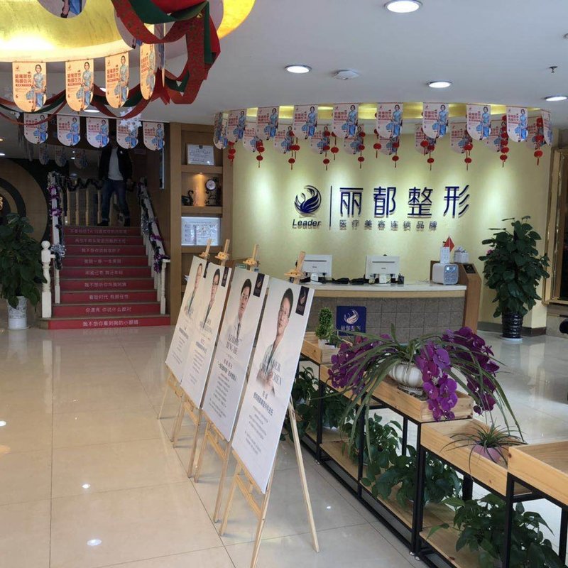 贵阳整形医院排行榜更新，丽都、美贝尔等哪家好？医院推荐及优势对比