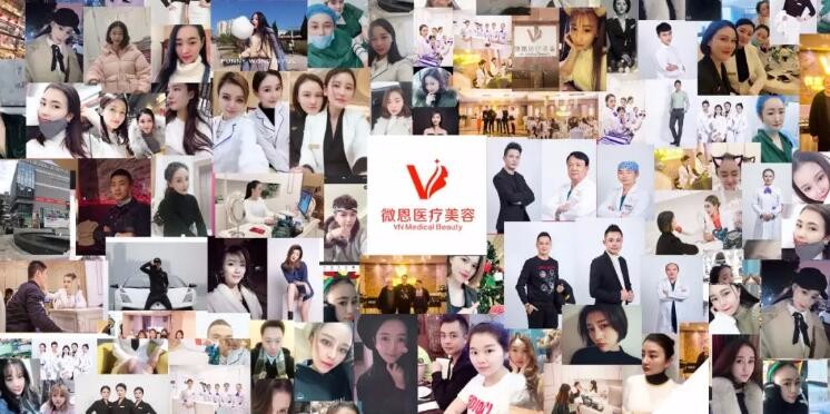 长沙吸脂瘦手臂医院哪家好？叶子、瑞澜、微恩等屡次入围前五(图5)