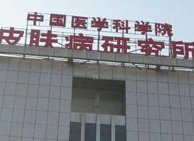 济南市开双眼皮翘睫毛医生在榜清单前十位精选名单发布（苑正泰医生大腕汇聚_点击收藏）(图1)