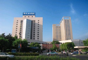 杭州邵逸夫医院整形美容中心价目表，30个项目费用表(图1)