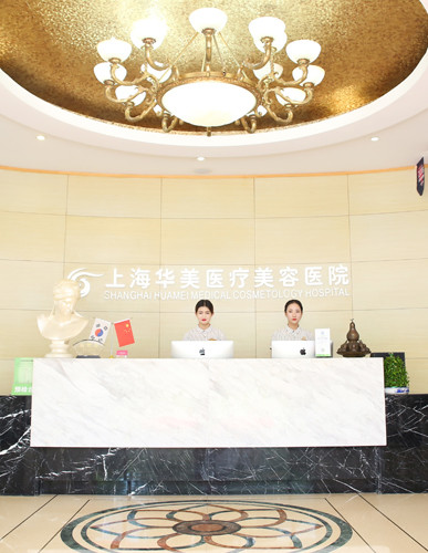 上海华美李健做胸到底咋样？李建医生隆胸技术深度分析