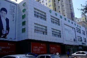 长春眼部整形哪些医院好？上榜前五实力非凡，网友力荐