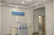 太原市大脚骨矫正术价格表(费用)崭新出炉（太原市大
