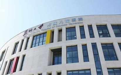苏州哪个医院烤瓷牙可以用医保？烤瓷牙参考价格一览