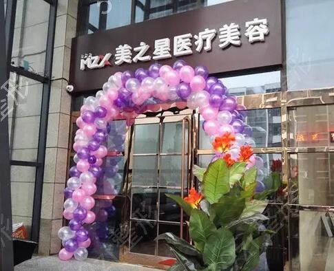 北京东方瑞丽整形医院怎么样？做假体隆鼻的技术好吗
