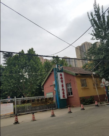 2024年西安顶级公立整形医院全攻略：权威推荐与深度解析(图6)