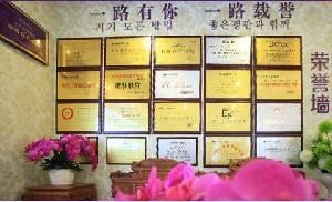 昆明博美整形医院价格表全新上市(图1)