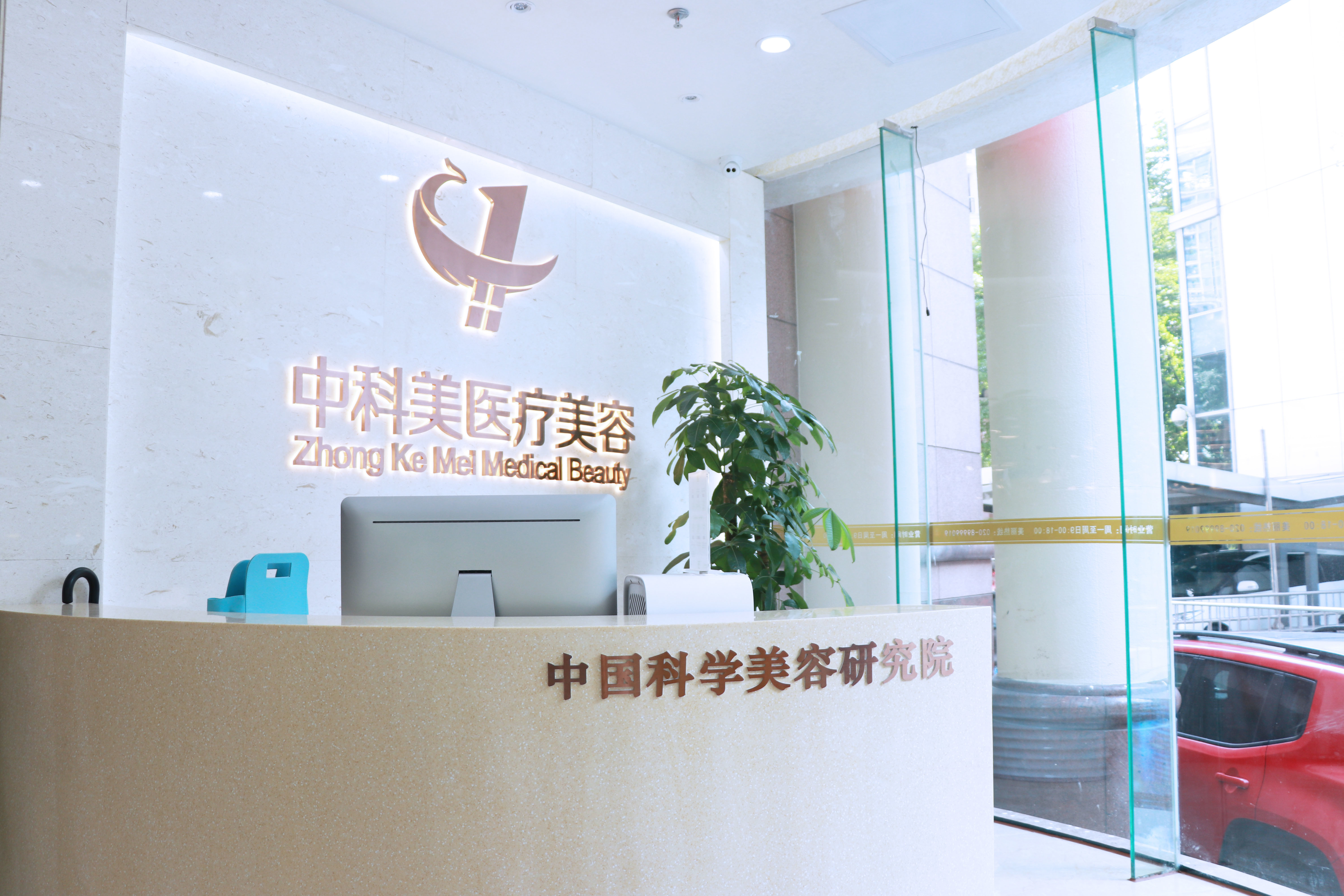 广州医美整形机构精选：专业与技术并重(图2)