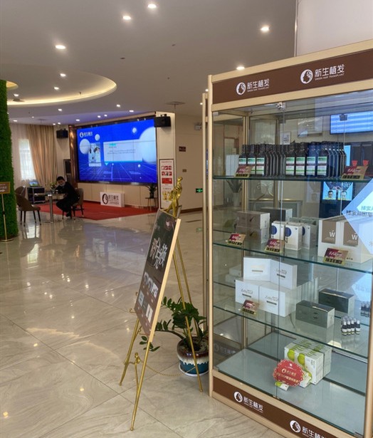 2024年合肥植发医院排名：专业植发机构深度解析(图1)