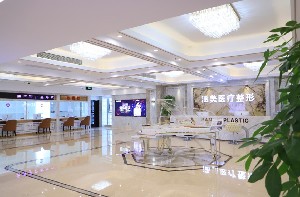 合肥涵美医疗整形医院做双眼皮技术可不可靠？来看真实效果