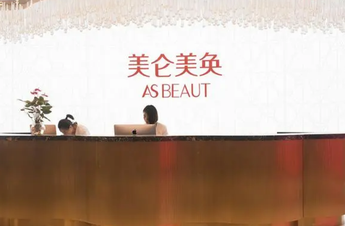 杜亚旭(图2) 2.png