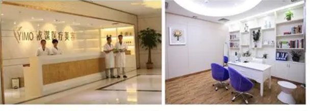 广东依谋整形医院眼部整形技术怎么样?