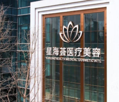 吴林