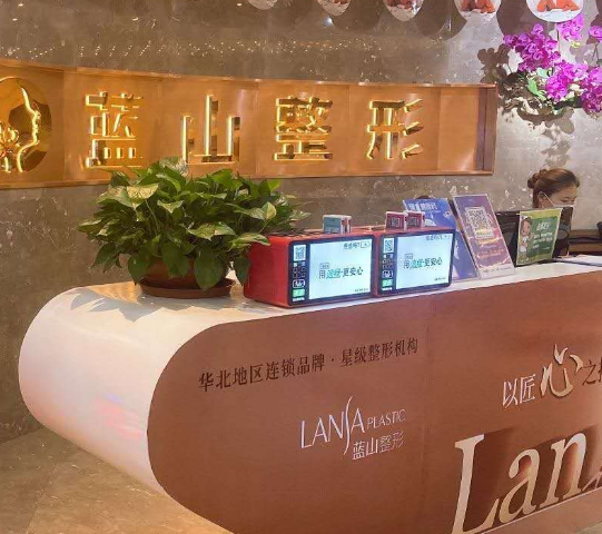 王兴奎