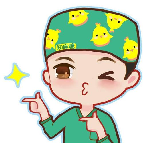 宁波美莱整形美容医院(图2) 70.png