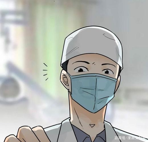兰州韩美整形医院(图2) 85.png