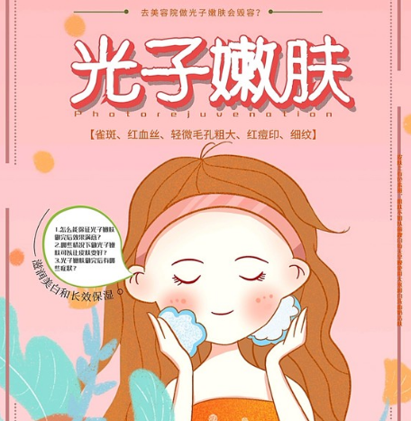 许金玲(图2) 微信截图_20230327165722.png