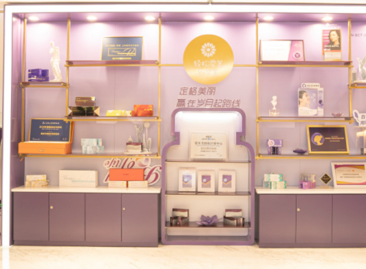江苏施尔美美容整形医院(图2) 微信截图_20230322133745.png