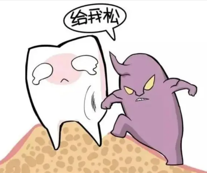 QQ截图20230329165909.png