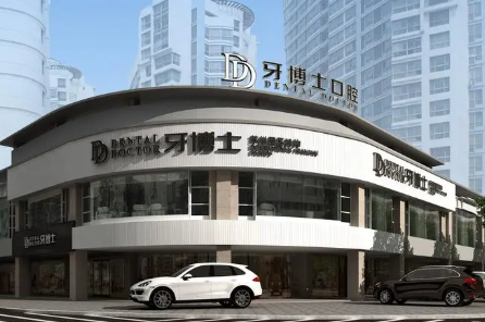 QQ截图20230303112814.png