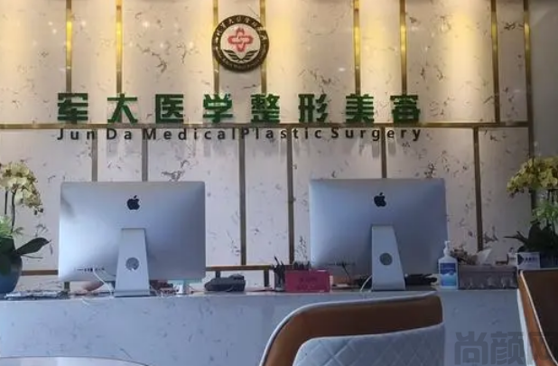 蒲小兵