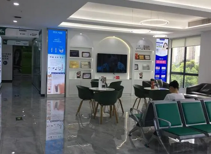 河南省口腔医院怎么样(图3) 截图20230427105745.png