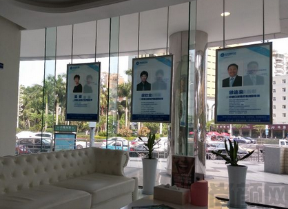 河南省口腔医院拔智齿多少钱(图1) 截图20230427145823.png