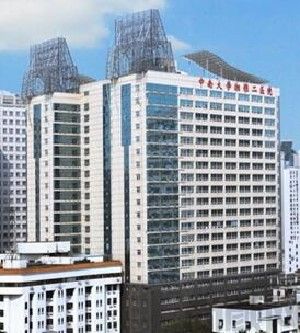 长沙整形正规医院有哪些？详细整理榜单前六&amp;内含医生介绍 赶快收藏~(图4)