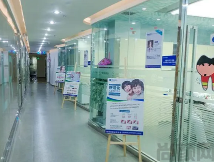 长沙市口腔医院哪个院区好(图3) 截图20230428151659.png