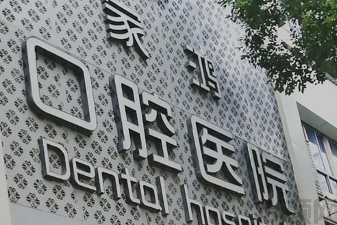 截图20230501120411.png