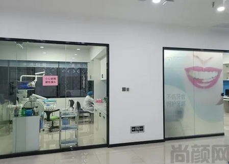 株洲家鸿口腔医院怎么样?(图3) 截图20230501120930.png