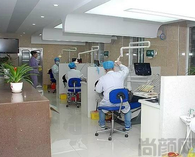 上海摩尔口腔医院收费(图3) 截图20230501173132.png