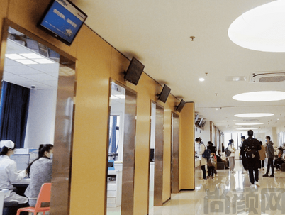 南通口腔医院收费标准(图2) 截图20230502165203.png