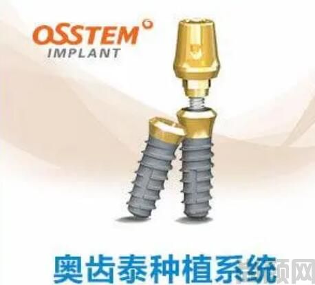 西安圣贝口腔医院(图2) QQ截图20230420110630.jpg