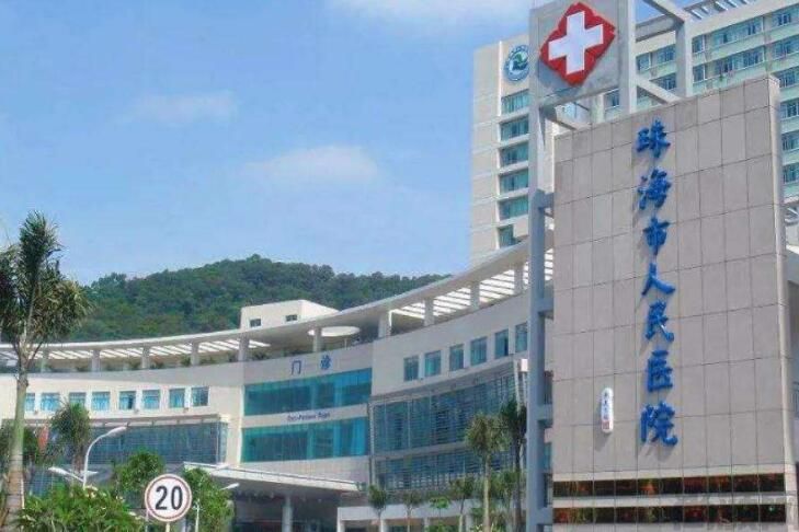 珠海整形正规医院哪家好？排名前六的乔恩领先、科美、付炳根都不错！测评~(图3)