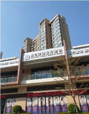 珠海哪里整容好？一韩、乔恩领先、新颜等排名前六的医院介绍~(图3)