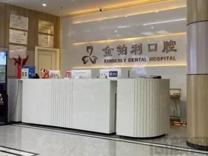 QQ截图20230505170650.jpg