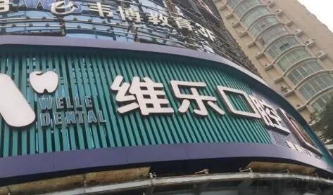 QQ截图20230505170834.jpg
