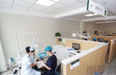 烟台市口腔医院收费标准(图2) 截图20230505142948.png