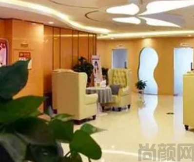广州穗华口腔医院收费怎样(图2) 截图20230506173830.png