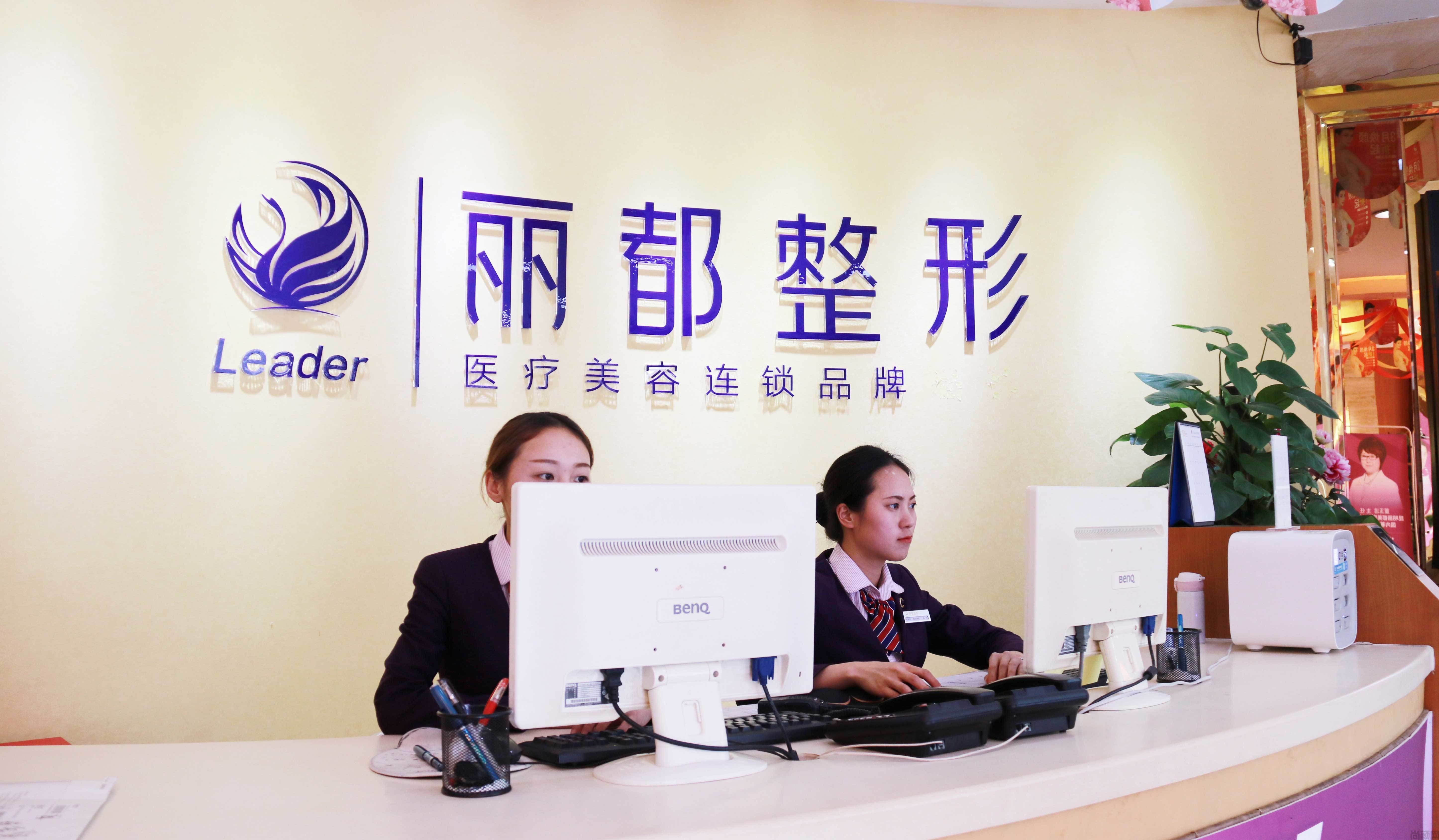 贵阳正规丰胸医院排名整理！丽都、华美、贵阳泰康乐医院，随你选！(图1)