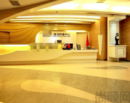 兰州市口腔医院怎么样(图1) 截图20230507164819.png