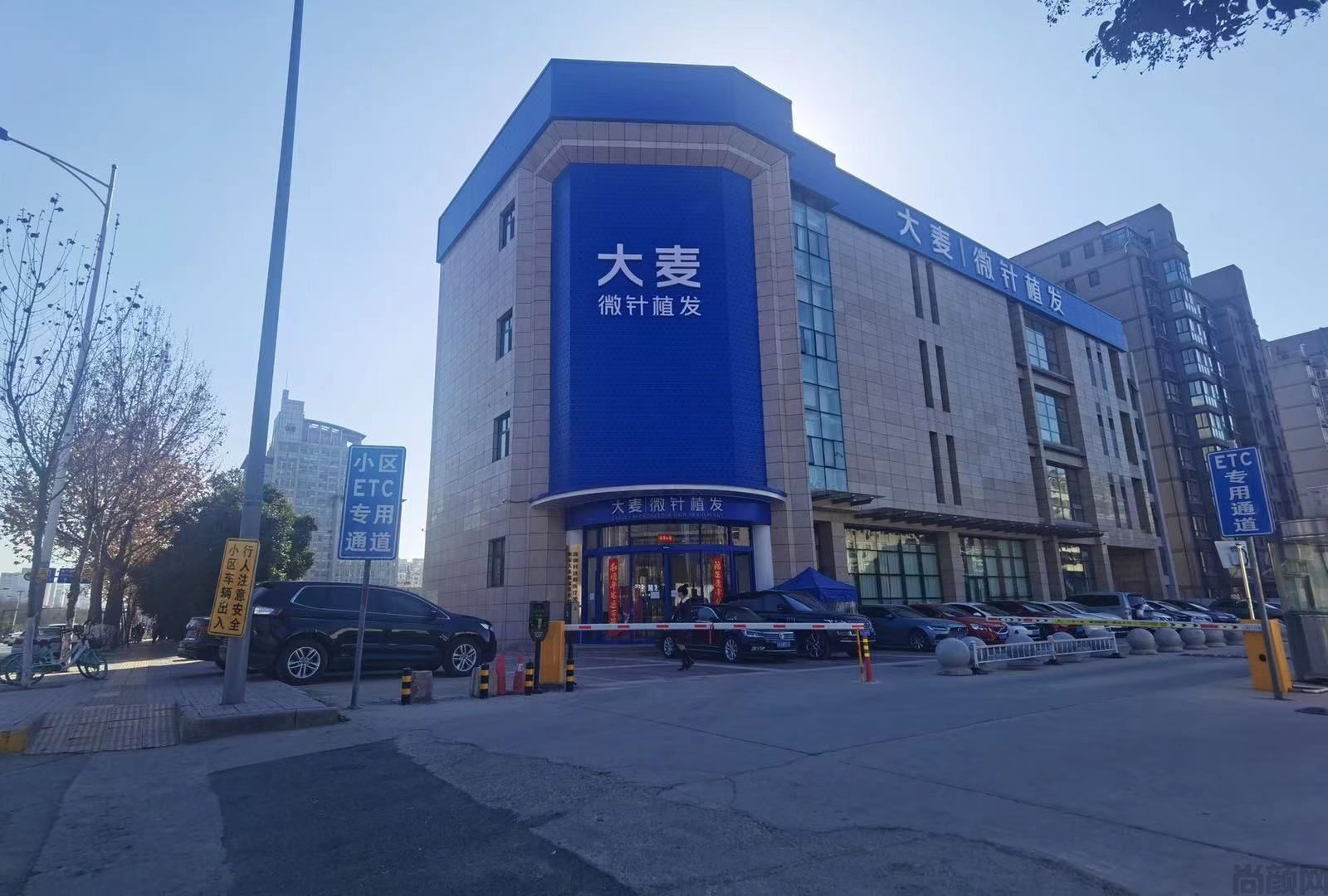 西安植发机构哪家好？口碑榜五家正规医院：碧莲盛美学、大麦微针、新锐等你来挑！(图1)
