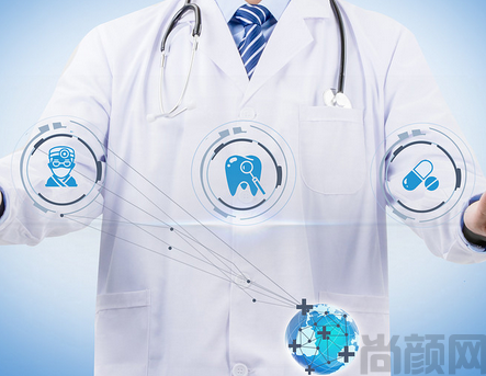 上饶口腔医院医生介绍(图2) 截图20230508162649.png