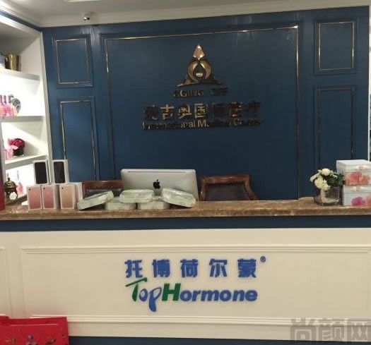 杭州脂肪填充出名的医院有哪几家？颜术西城、美天美、星博体等名气颇大(图5)